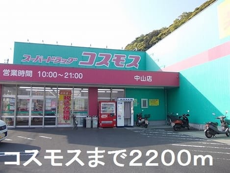 Naikan14 20190718000000