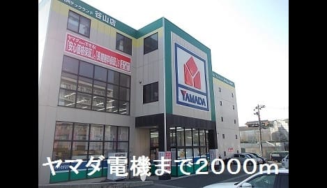 Naikan15 20190718000000