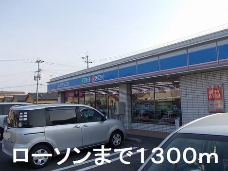 Naikan16 20190718000000
