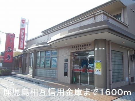 Naikan17 20190718000000