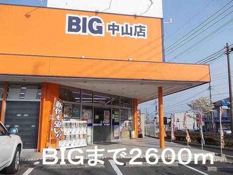 Naikan18 20190718000000