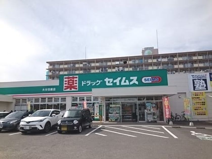 Naikan18 20220906000000 945x630