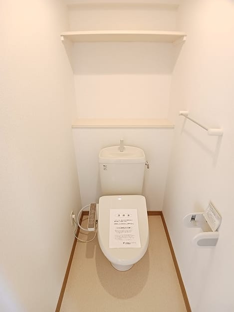 Naikan5 20260821000000