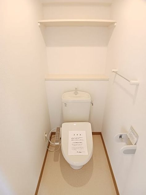 Naikan5 20260821000000 945x630