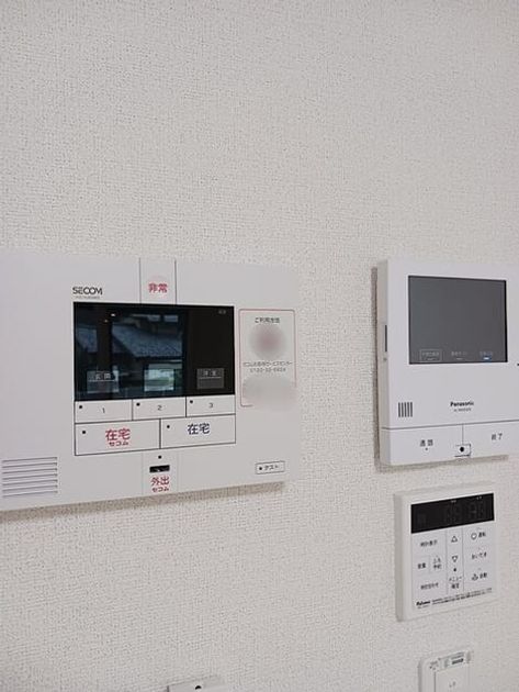Naikan10 20260928000000 945x630