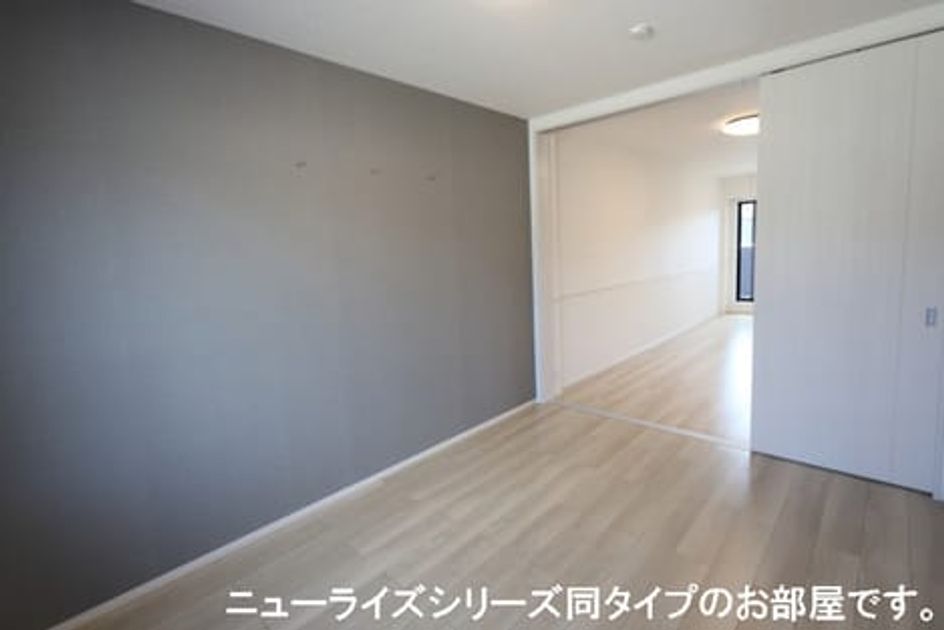 Naikan11 20260609000000 945x630