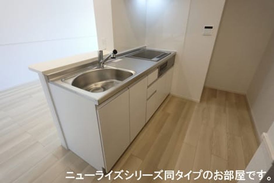 Naikan3 20260609000000 945x630