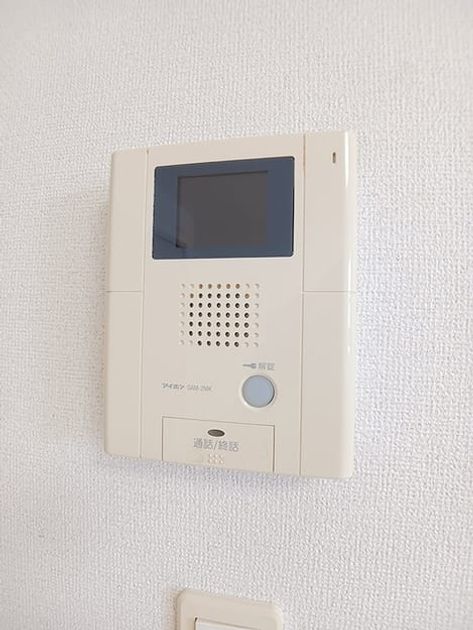 Naikan9 20260722000000 945x630
