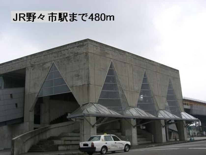 Naikan13 20140306000000 945x630