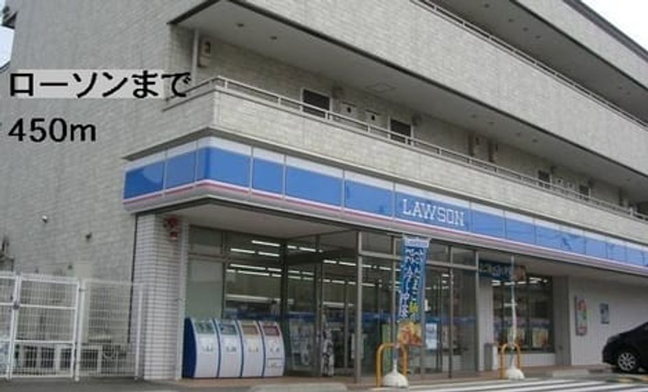 Naikan15 20140306000000 945x630