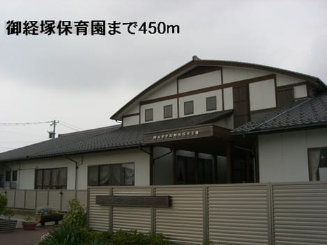 Naikan16 20140306000000