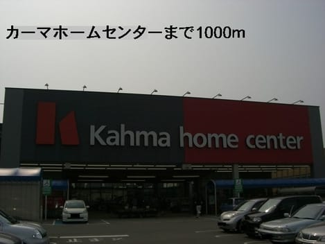 Naikan17 20140306000000