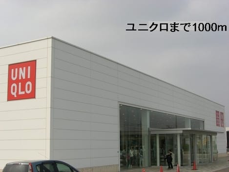 Naikan18 20140306000000