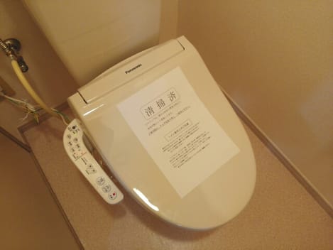Naikan6 20160207000000