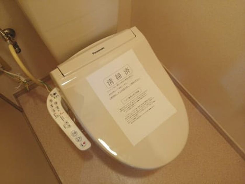 Naikan6 20160207000000 945x630