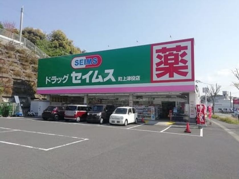 Naikan13 20210525000000 945x630
