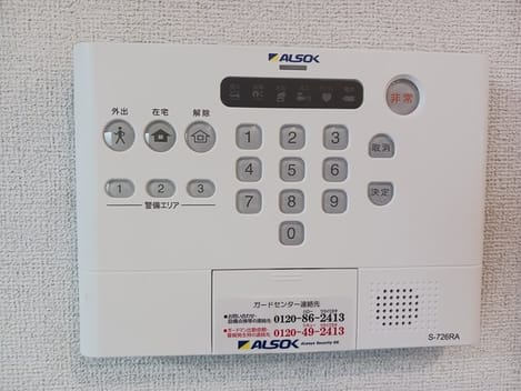 Naikan10 20260916000000