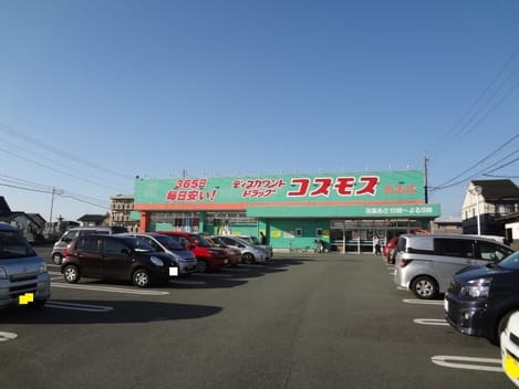 Naikan14 20210121000000