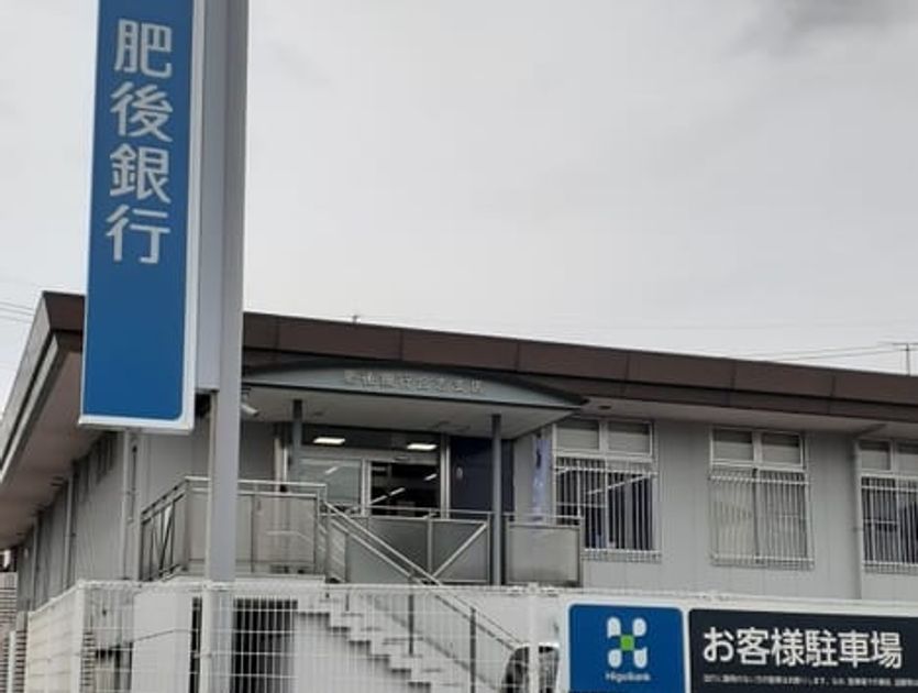 Naikan17 20210529000000 945x630