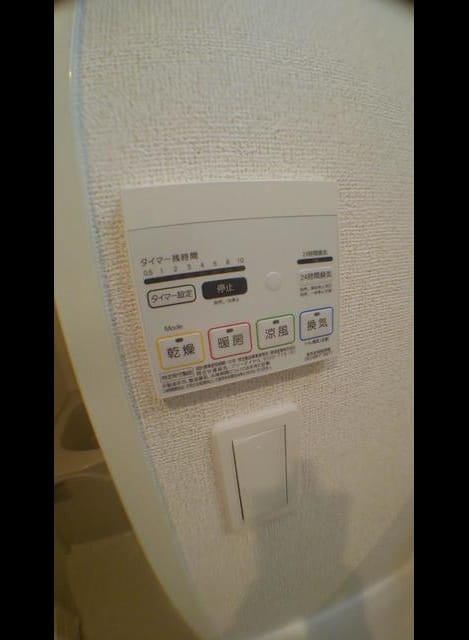 Naikan9 20190716000000