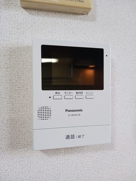 Naikan11 20250331000000 945x630