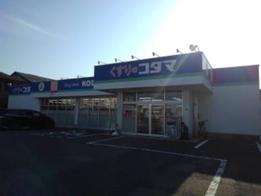 Naikan15 20220907000000 945x630