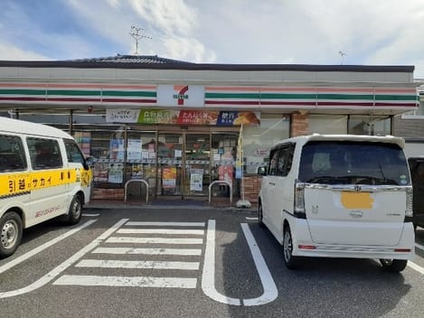 Naikan16 20220907000000