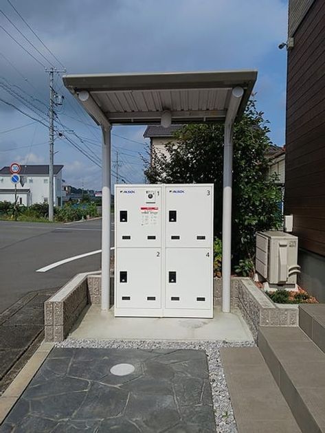 Naikan10 20260717000000 945x630