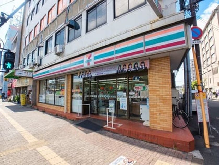 Naikan13 20261022000000 945x630