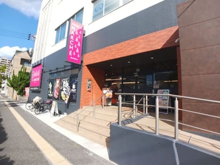 Naikan15 20261022000000 945x630