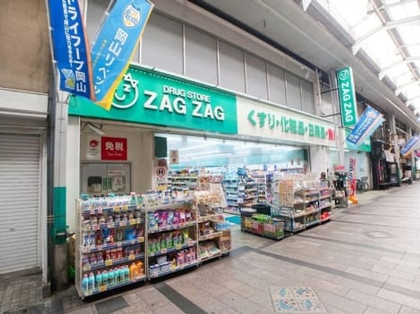 Naikan17 20261022000000 945x630