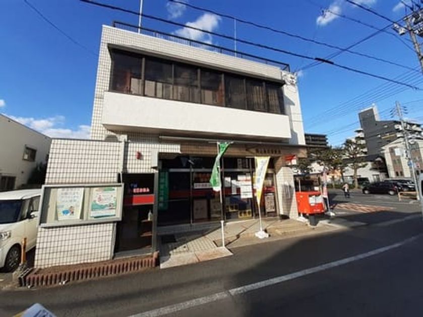 Naikan18 20260617000000 945x630