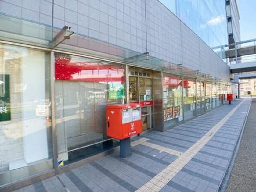 Naikan18 20261022000000 945x630