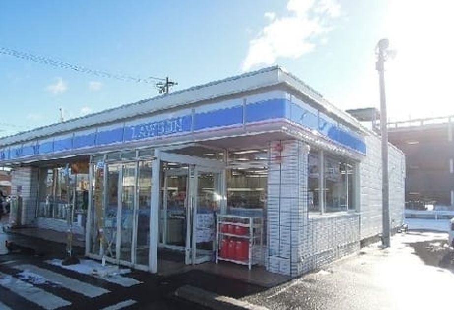 Naikan15 20210712000000 945x630
