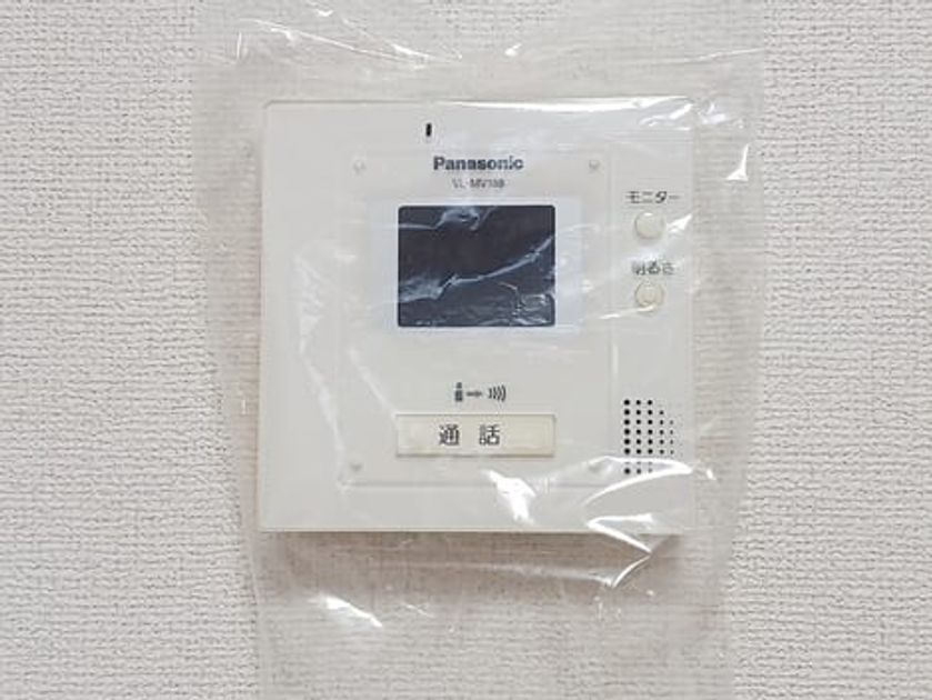 Naikan9 20260907000000 945x630