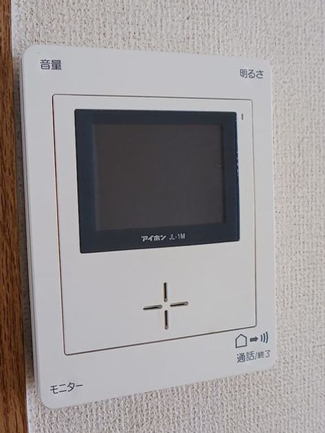 Naikan9 20260817000000 945x630