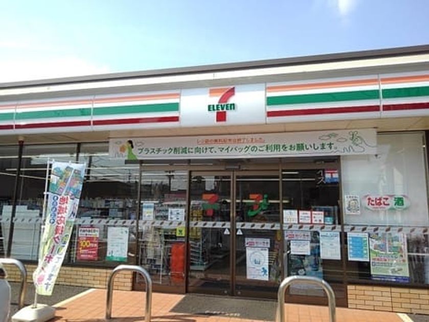 Naikan15 20231017000000 945x630