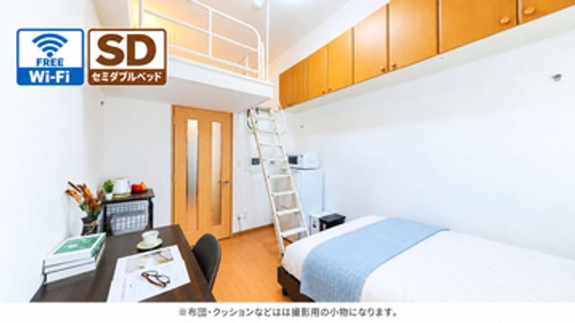 Gaikan 20261028111919 640x640