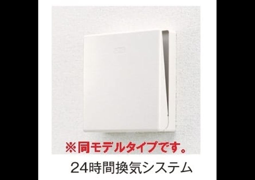 Naikan10 20260629000000 945x630