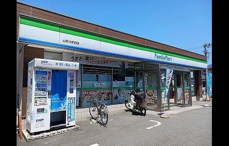 Naikan16 20260618000000
