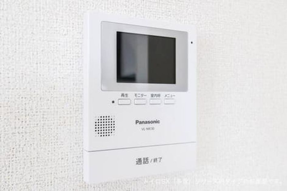 Naikan7 20260629000000 945x630