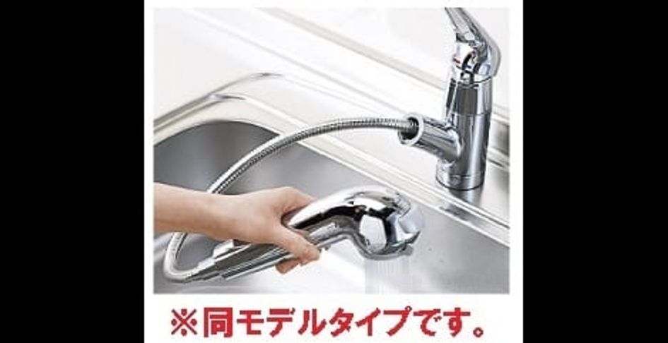 Naikan9 20260629000000 945x630