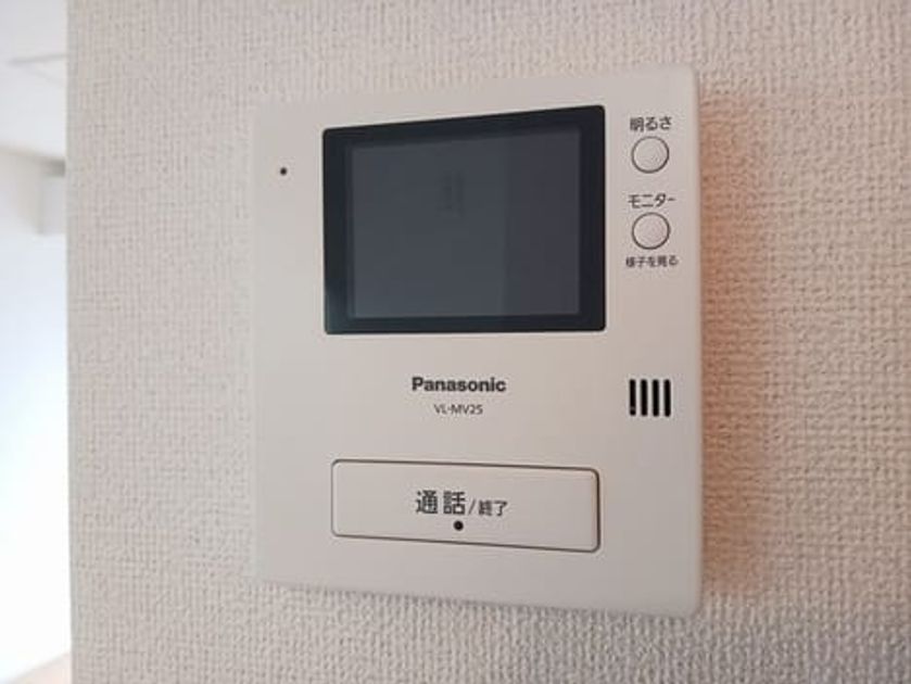 Naikan10 20250123000000 945x630