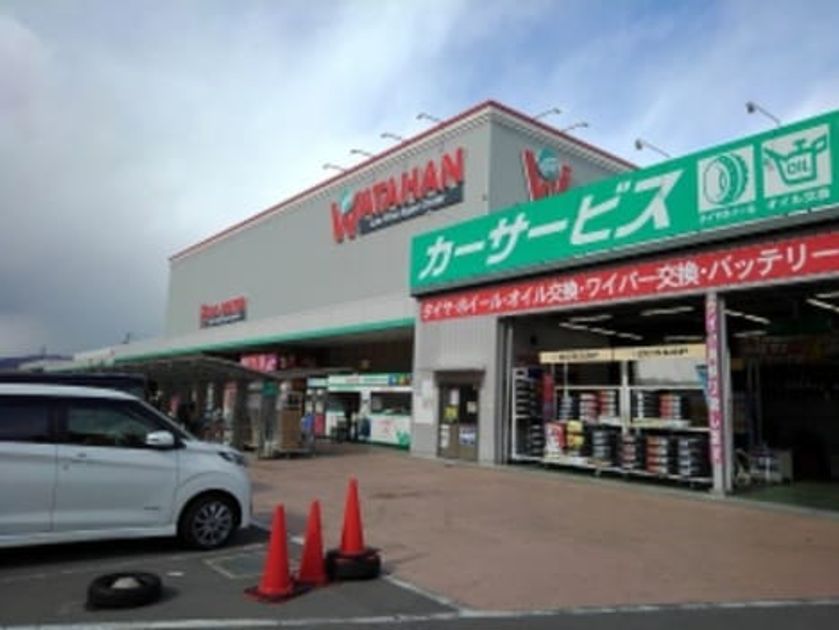 Naikan16 20220922000000 945x630
