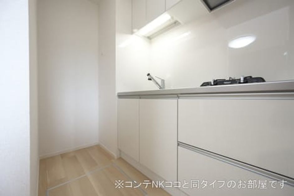 Naikan2 20260618000000 945x630