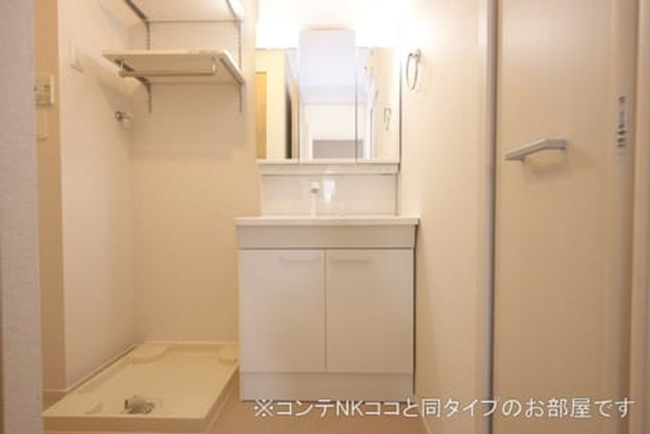Naikan4 20260618000000 945x630