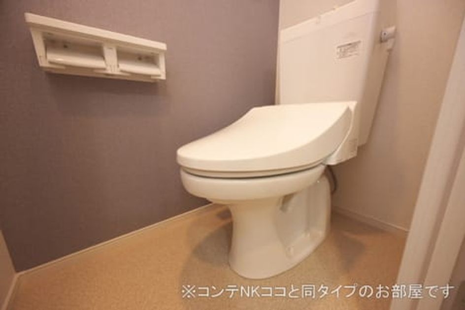 Naikan5 20260618000000 945x630