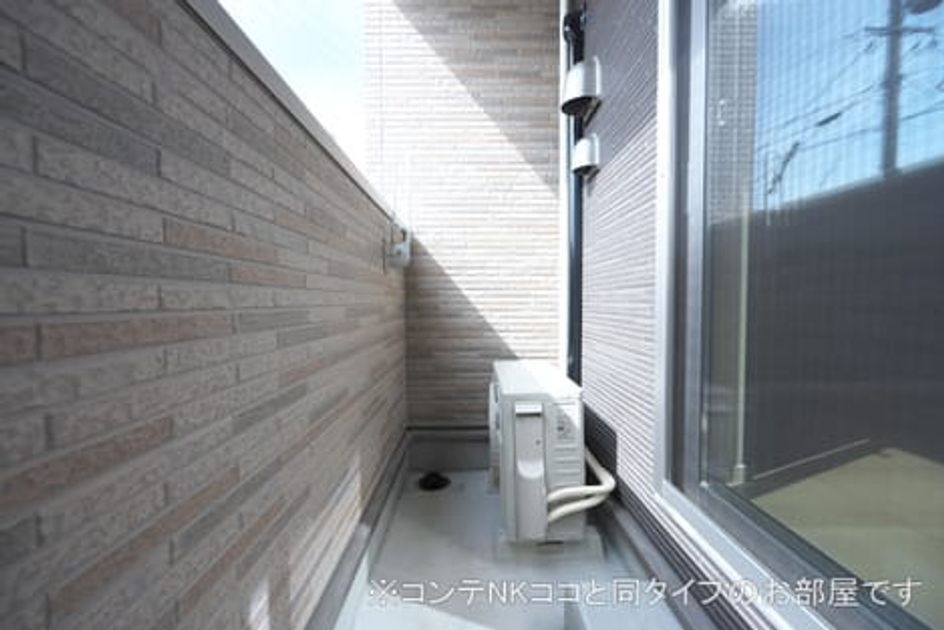 Naikan7 20260618000000 945x630