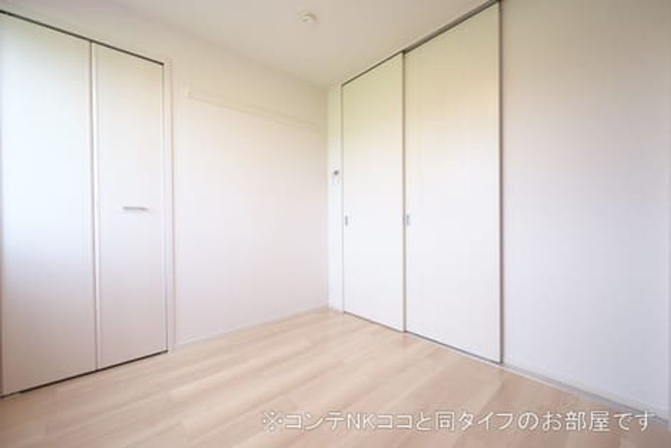 Naikan9 20260618000000 945x630