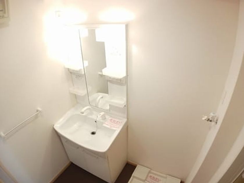 Naikan4 20260731000000 945x630